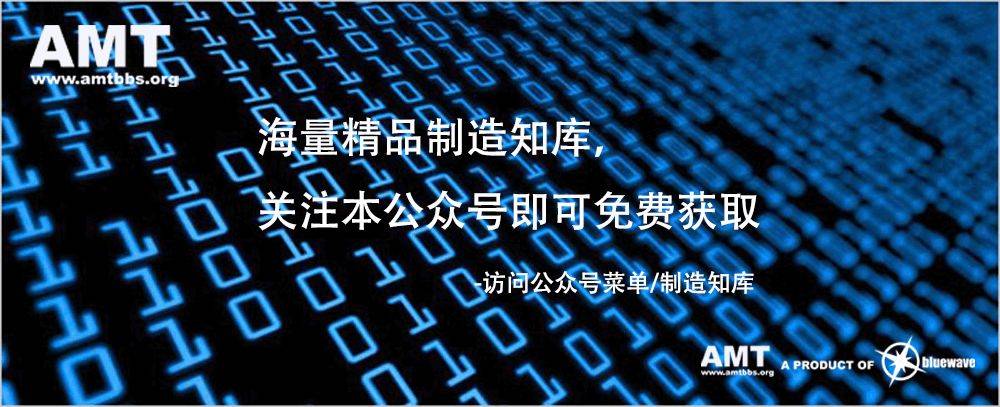 开云体育 开云官网开了十几年的机械厂倒闭了！老板儿子一番话很辛酸！