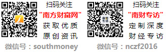 机械制造上市公司有哪些2开云 开云体育平台021年机械制造龙头上市公司名单(图1)