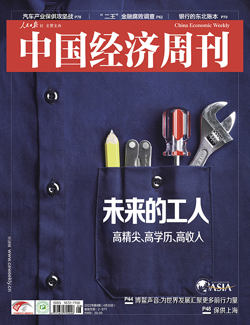 月薪开云体育 开云平台14万招不到机械专业学生！学生早被其它厂二三十万年薪签走(图1)