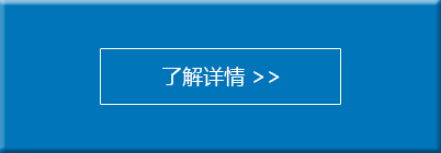 浙江荣亿精密机械股份有开云体育 开云官网限公司(图1)