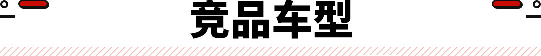 开云 开云体育APP越野玩家福音？24T+8AT 机械式4驱的BJ212来了(图9)