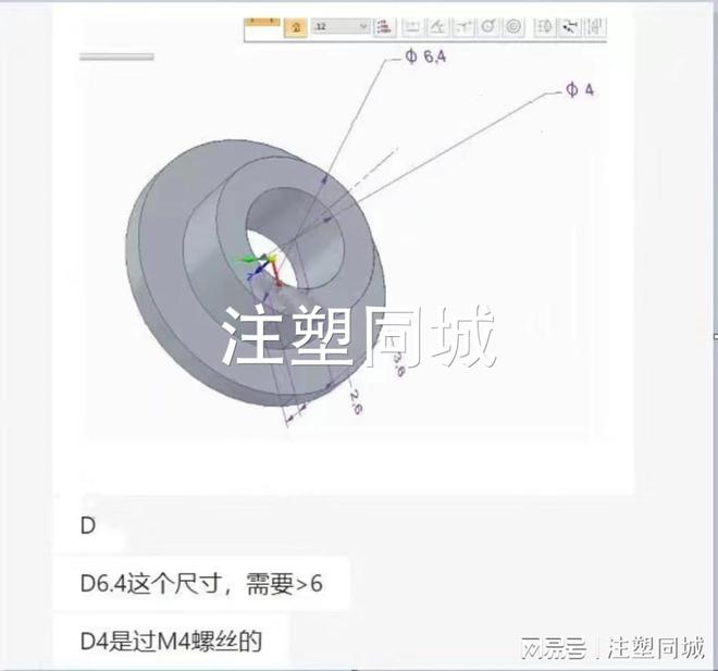 开云 开云体育APP注塑加工邓先生找广东省内的尼龙塑料加工厂(图1)