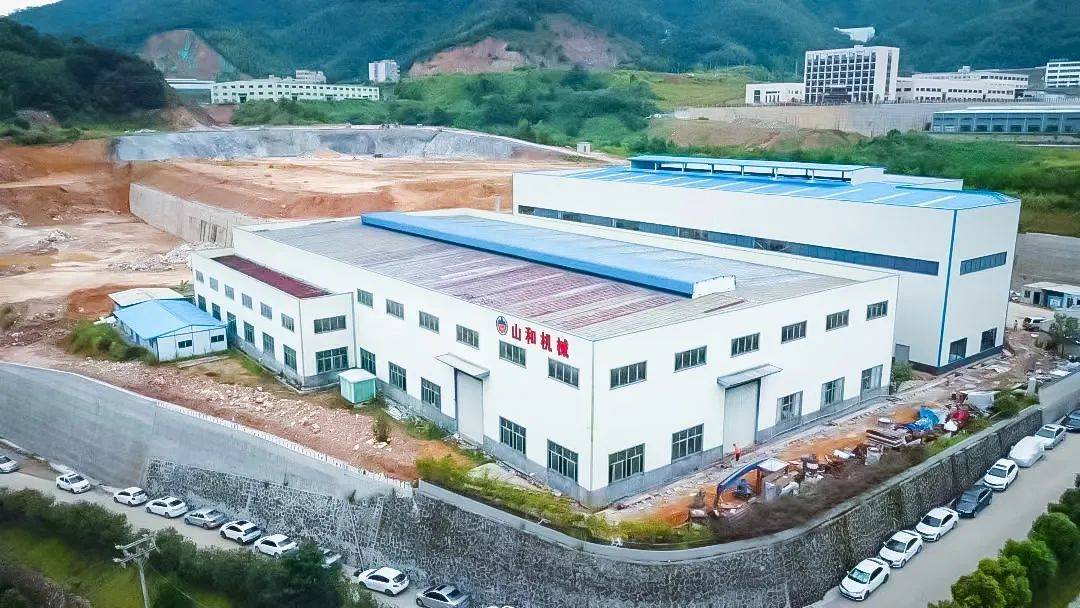 Kaiyun 开云体育龙岩市山和机械制造有限公司项目建设有序推进(图1)