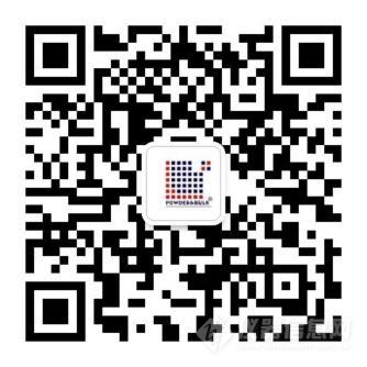 开云 开云体育平台第二十届中国国际粉体加工散料输送展览会（IPB2023）(图4)