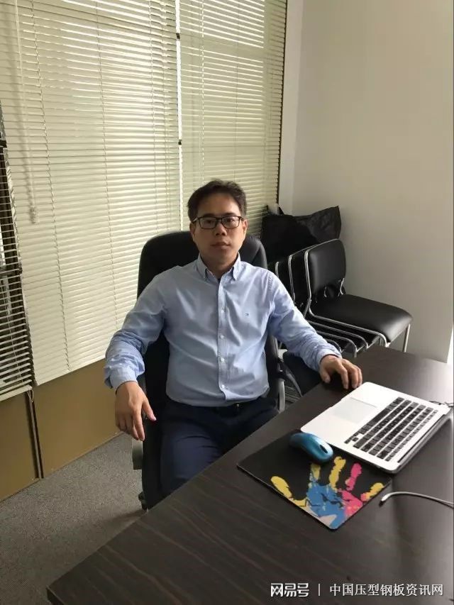 中国开云体育 开云官网楼承板行业十大领军人物(图3)