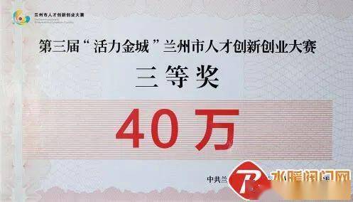 阀门周报： 中核科技、神通、哈电、兰开云APP 开云官网入口高、远大、百利展发、安特威等发布重要消息(图6)