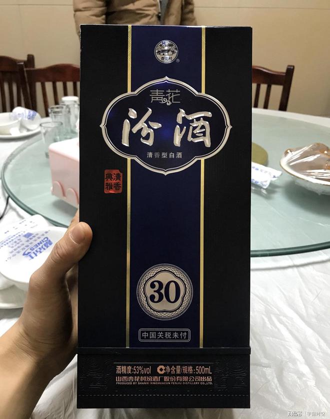 开云体育 开云平台刚刚！国内白酒抽样结果遭到曝光只有6款不含1滴工业酒精！