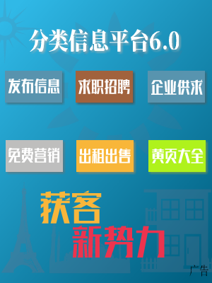 科达制造202开云体育 Kaiyun.com 官网入口1年净利1006亿同比增长28460% 董事长边程薪酬380万(图1)