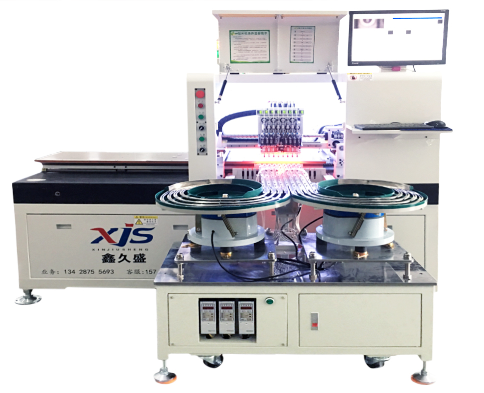Kaiyun 开云大功率散料贴片机(图1)