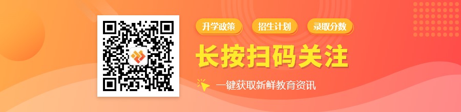 中职学校机械制造技术专业主要学什么？开云体育 开云官网(图2)