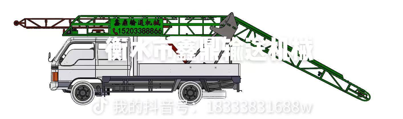 简介Kaiyun 开云体育链板输送机有哪些特点(图2)