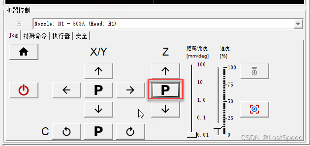 开云体育 开云平台openpnp - 增加散料飞达(图8)