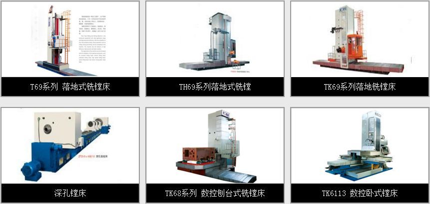 齐齐哈尔的8大工厂开云体育 开云官网！挺起齐齐哈尔的工业脊梁每一座都让我们自豪！(图17)