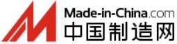 【2022】国内最完整免开云体育 开云官网费B2B网站大全详情信息(图2)