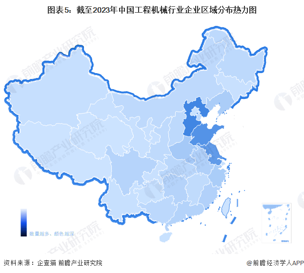 【行开云APP 开云官网入口业深度】洞察2023：中国工程机械制造行业竞争格局及市场份额分析(图5)