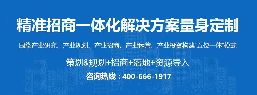 2020年《财富》中开云体育 Kaiyun.com 官网入口国500强机械设备、器材制造行业企业排行榜（附完整榜单）(图2)