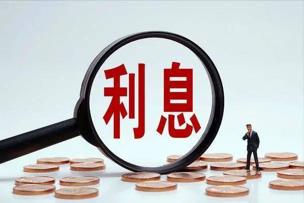 什么是信用卡呆账应该如何处理？开云体育 Kaiyun.com 官网入口(图3)