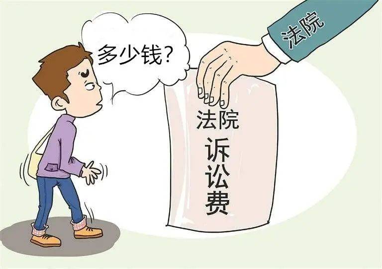 什么是信用卡呆账应该如何处理？开云体育 Kaiyun.com 官网入口(图4)