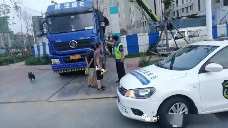 开云体育 开云官网我市全流程严管散流体运输(图4)